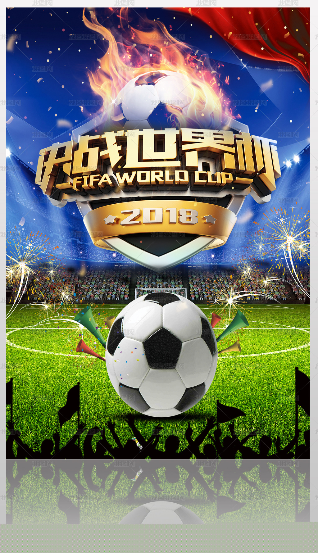 高速候车双托轮组