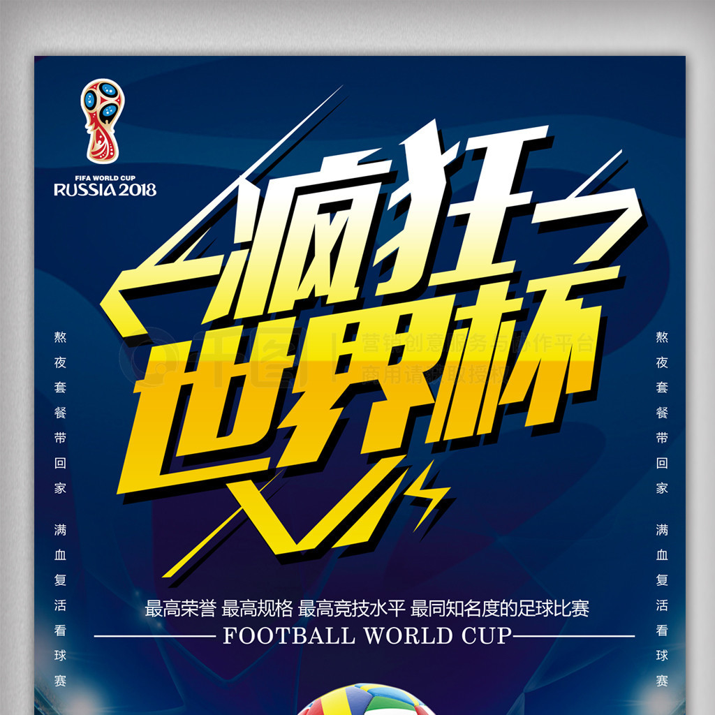 MP3背景音乐播放器